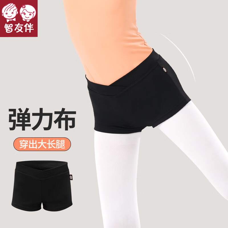 ڲѰͯ赸ֿ̿Ůɫһֿ迼 32.9Ԫ