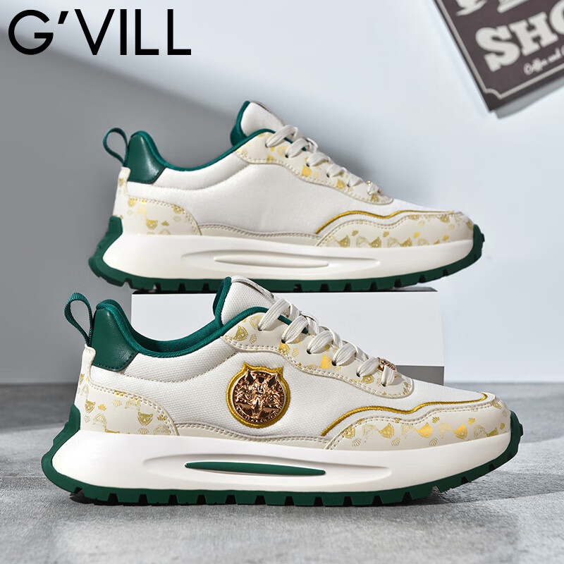 贵之步秋冬季新款软底缓震防滑舒适运动鞋厚底增高透气休闲鞋男鞋 米绿 （G023) 39 (运动鞋码）