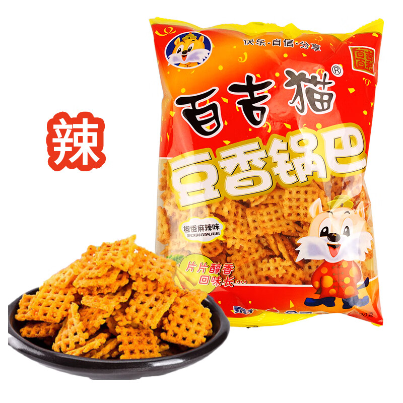 百吉猫豆香锅巴 休闲独立包装爆辣椒香追剧小零食香脆辣多味办公室零食 麻辣味100g5袋