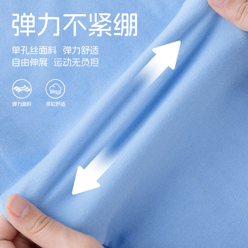 回力童装儿童运动套装2025新款男童凉感短袖T恤夏季女童UPF50+上衣潮 蓝/H白回力小K-黑/H白回力小K 140