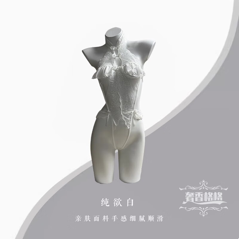 星玫仙内衣性感纯欲女夏天薄款聚拢透气蕾丝收副乳吊带背心新款大码文胸 白色【开档透明款】 M 【建议体重80-100斤】