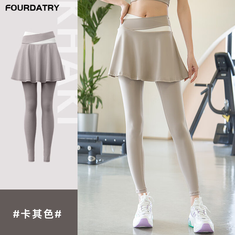 FOURDATRY�٤��Ů�ļ�������ȹ����������ܲ��ߵ�ѵ���˶��������������� ����ɫȹ�ӡ��������� S