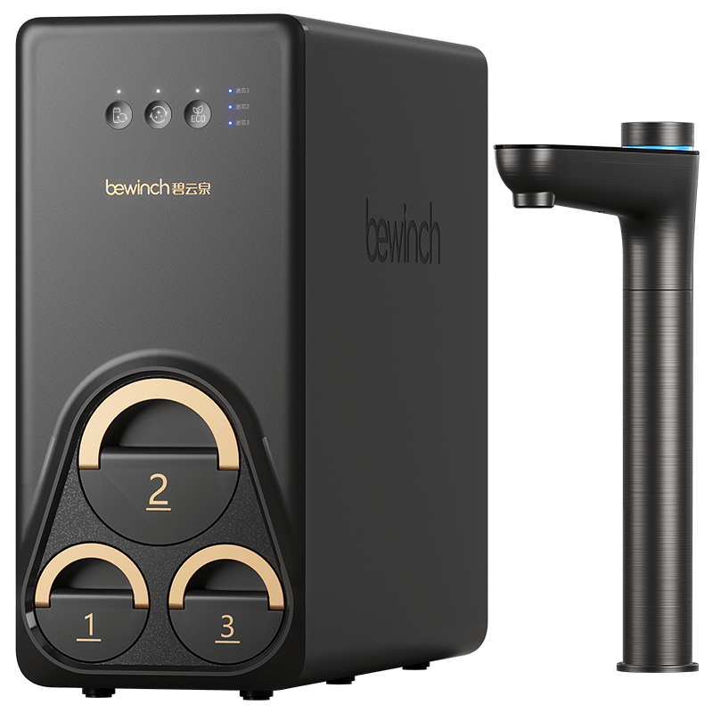 碧云泉H7全矿弱碱净水器 厨下净水0阻垢剂家用即热直饮机大通量五年长效RO反渗透净水机 H7-苏格:标准版