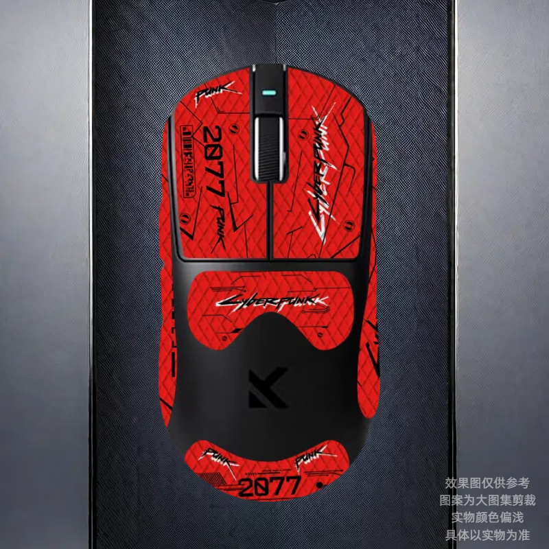 君吻适用A7/A7PRO/A7ULTRA通用鼠标防滑贴迈从A7系列通用鼠标贴纸 红赛博 迈从A7/PRO/ULTRA通用防滑贴