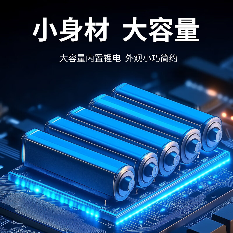 牛王太阳能露营灯超长续航野营帐篷氛围灯户外充电照明应急灯停电家用 大号【QQ-12A】4800mAh-14W