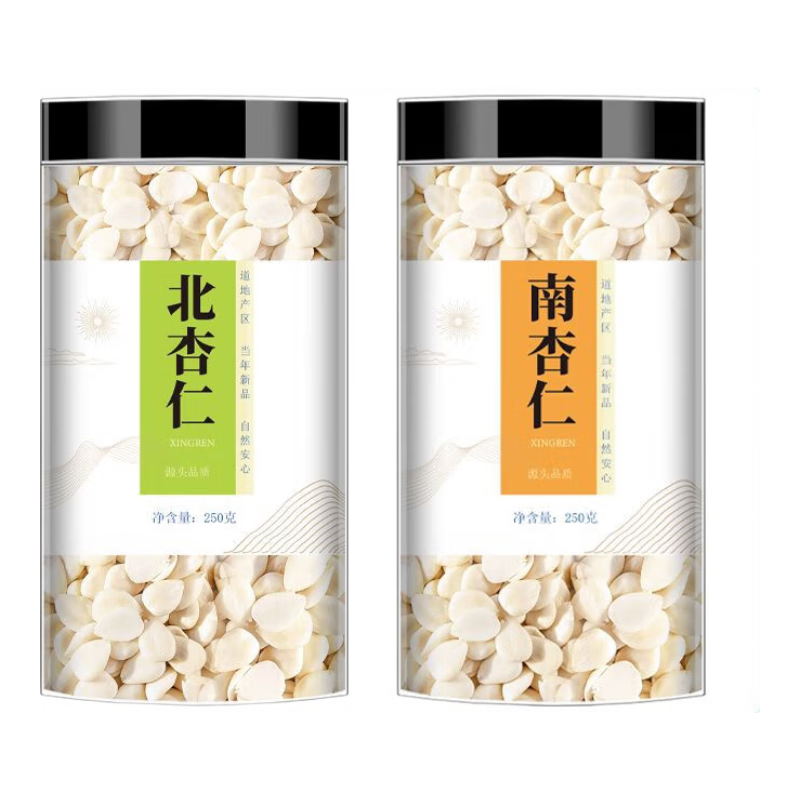 北京同仁堂去皮南北杏仁承德熟南杏仁甜杏仁打豆?jié){堅(jiān)果煲湯苦杏仁 [2罐]南杏仁+北杏仁(共500克）