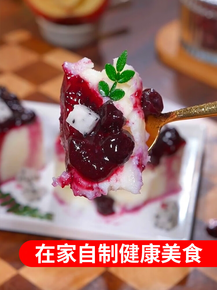 shl蓝莓山药模具不锈钢心心相印甜品慕斯奶冻心形凉菜造型摆盘定 心形