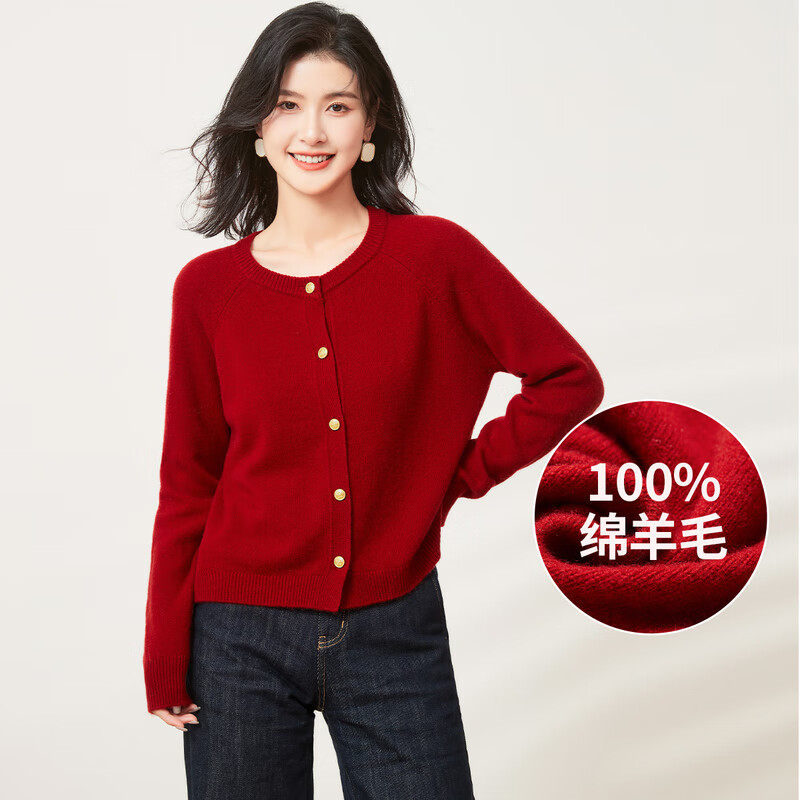 金菊【绵羊毛100%】2026新品秋冬金扣圆领毛衣外套女式针织开衫羊毛衫 红色 L