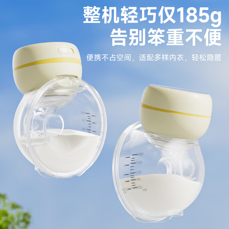 十月温柔免手扶吸奶器电动单双边便携全自动无痛按摩吸乳一体穿戴式集乳器 双边款【解放双手 自由吸乳】