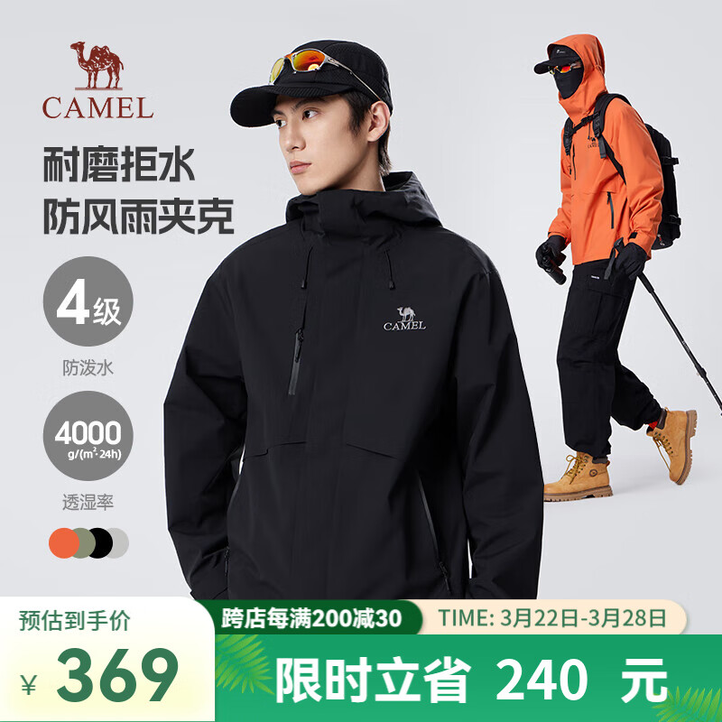 ���ռп��¿��������·������ˮ������ĥ���з������ủ�� ��Ӱ�� ��Ůͬ�� M