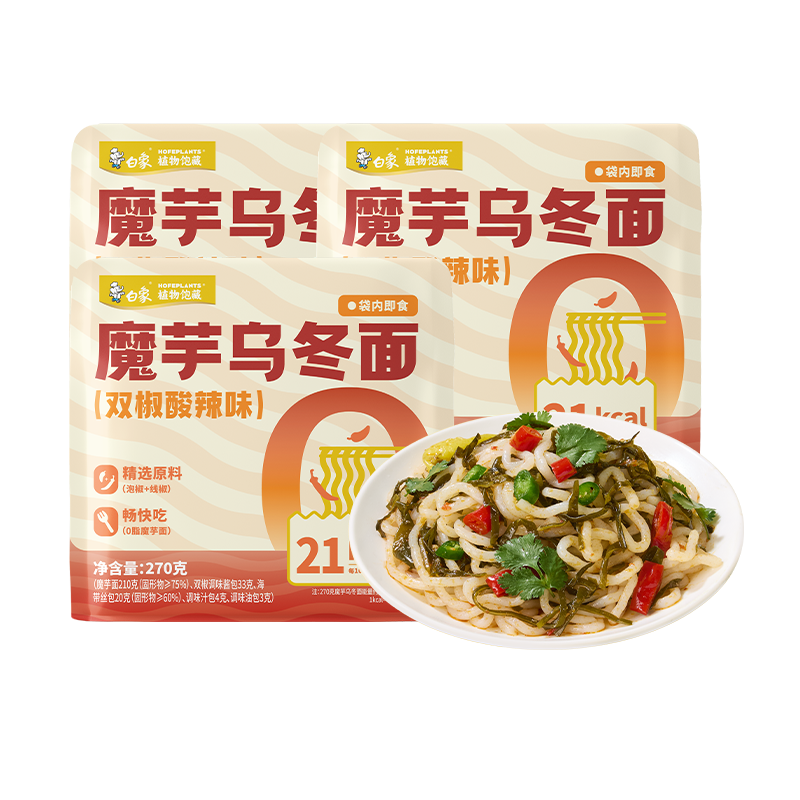   ħڶ˫ζʳͱ 0֬Ϳ270g*379.6Ԫ5(15.92Ԫ/)