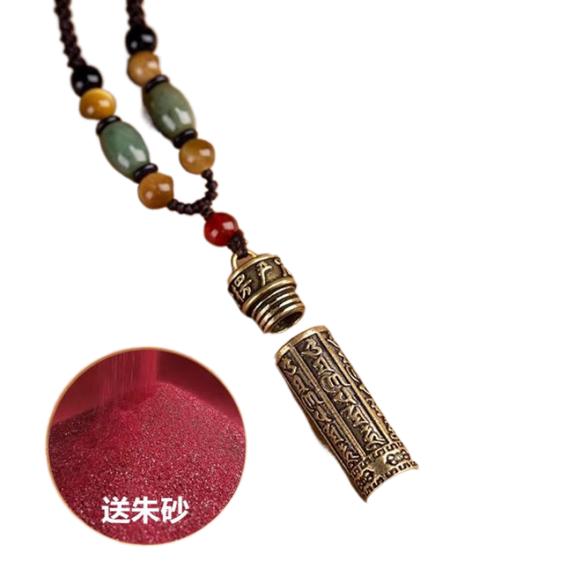 彌俏空心吊墜可打開(kāi)黃銅護(hù)身男女項(xiàng)鏈掛件隨身轉(zhuǎn)運(yùn)飾品龍嘎烏盒 嘎烏盒吊墜+朱砂粉