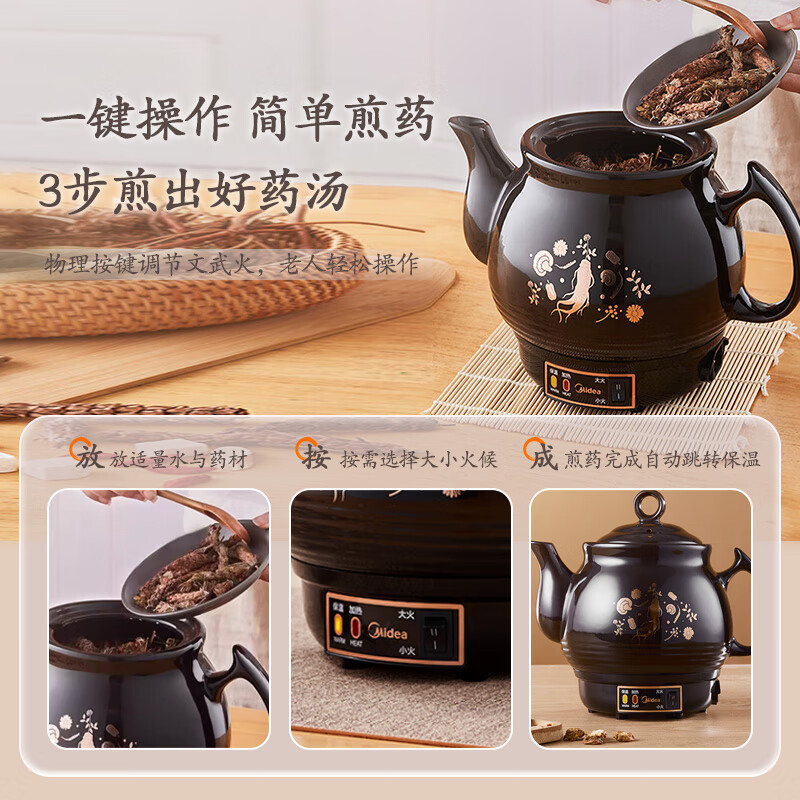 图 6