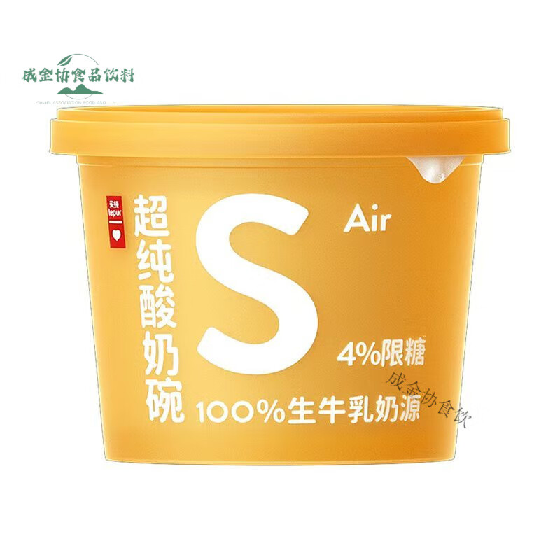 樂純（LePur'）0糖0脂0卡酸奶 樂純希臘酸奶原味限糖低溫酸奶綿密醇厚400g 4%限糖酸奶碗400g*2桶
