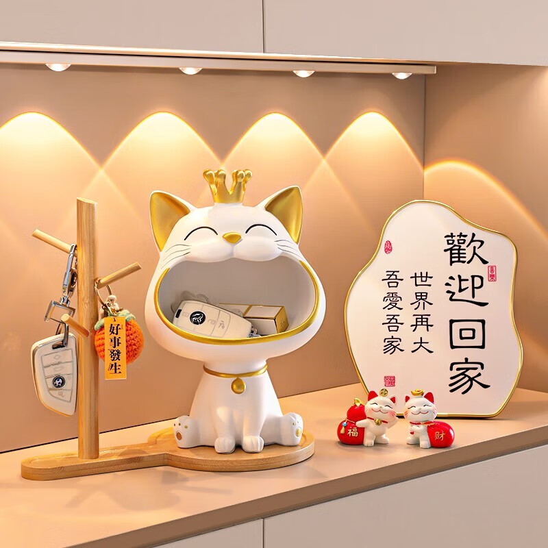 ���ڲ������S��в�è�ڼ��˷������뻧���ؿ������ӹ�����װ�ο�ҵ�¾���Ǩ���� ��ɫ����è+�в�Сè5���� 97Ԫ