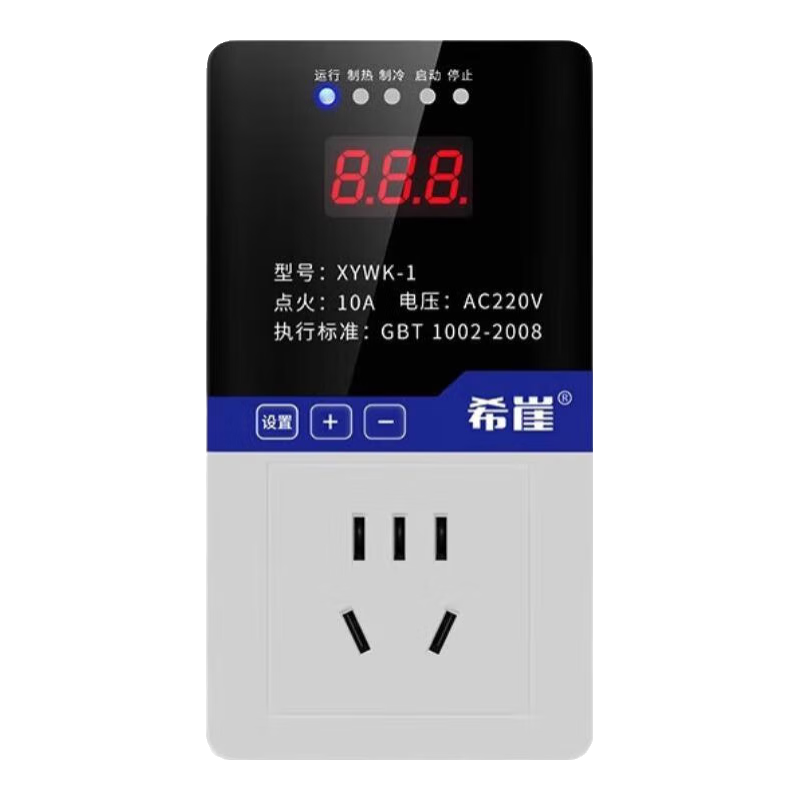 ڲϣ¿ؿԵӿ¶ȿڹֳ 1:ˮͷ2m+¿2.2kw()36.99Ԫ