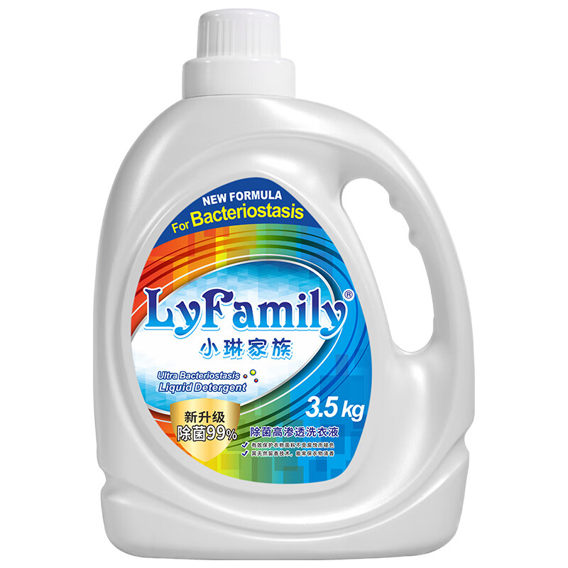 小琳家族(LyFamily)高渗透洁净除菌洗衣液持久留香低泡易漂去污洗衣液实惠整箱批发 洁净除菌洗衣液3.5kg/瓶