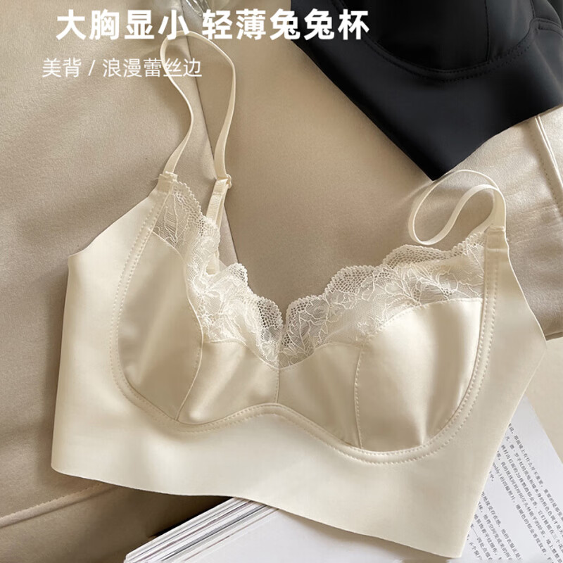 斤慕兔耳杯文胸法式内衣女带胸垫蕾丝胸罩性感美背吊带无钢圈大胸显小 蕾丝兔耳内衣【香槟白 均码】