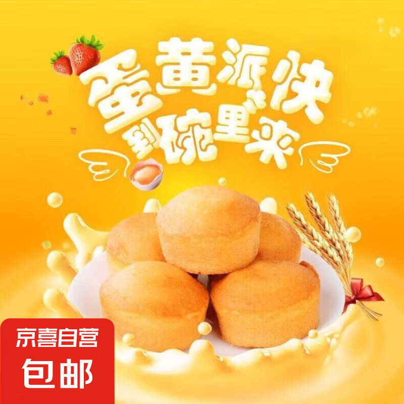 �����ɼ��ĵ���������Ӫ��������͸������ʳ���γ伢С��� �����ζ*3��