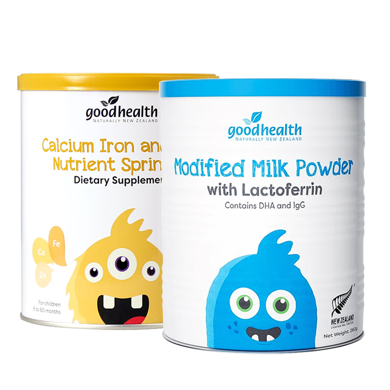 goodhealth好健康新西蘭進口乳鐵蛋白調(diào)制乳粉 免疫球蛋白兒童寶寶成人營養(yǎng) 乳鐵蛋白粉1罐+鈣鐵鋅營養(yǎng)包1罐