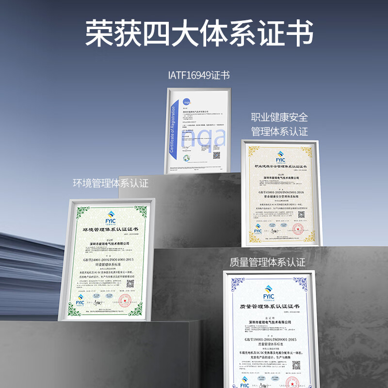 Wattsaving能效电气7kw交流充电桩瑶光新能源汽车交流充电桩适配于小米su7比亚迪秦PLUS极氪蔚来特斯拉问界m7 YG S-7kW智享版-壁挂式-30米安装