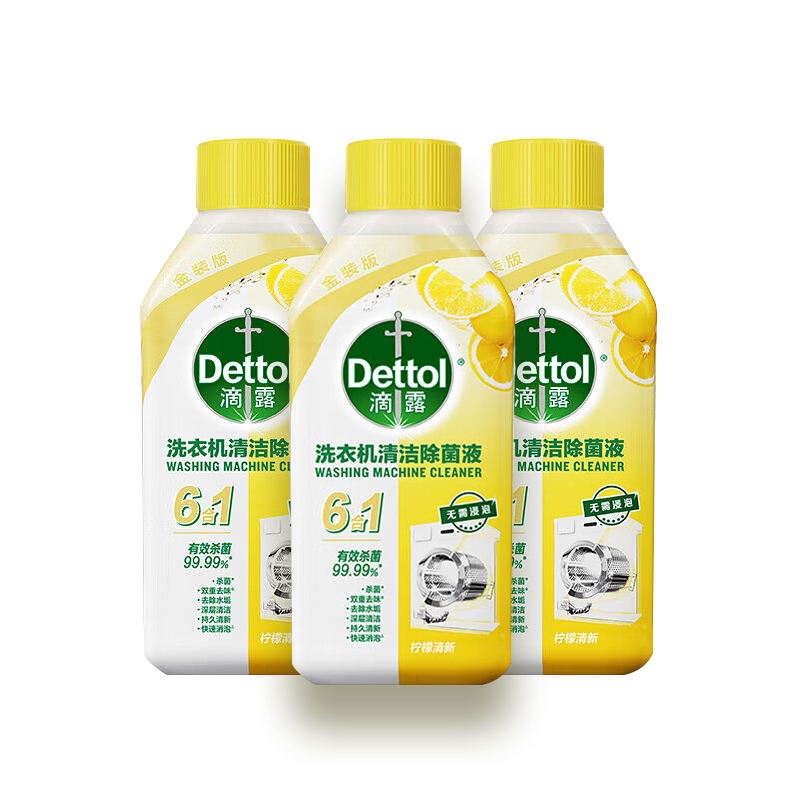 ڲ¶ϴ»ϴͲϴ»ǿҺ ¶ϴ»250ml4J61.9Ԫ