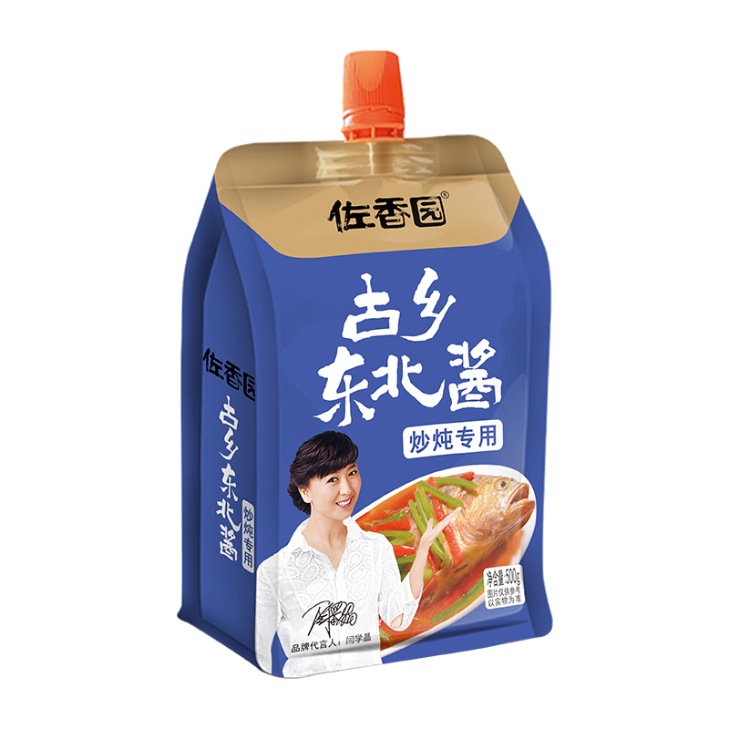 佐香園古鄉東北醬500g【古鄉大醬 東北大醬 黃豆醬 家用炒菜 燉魚(yú)醬料
