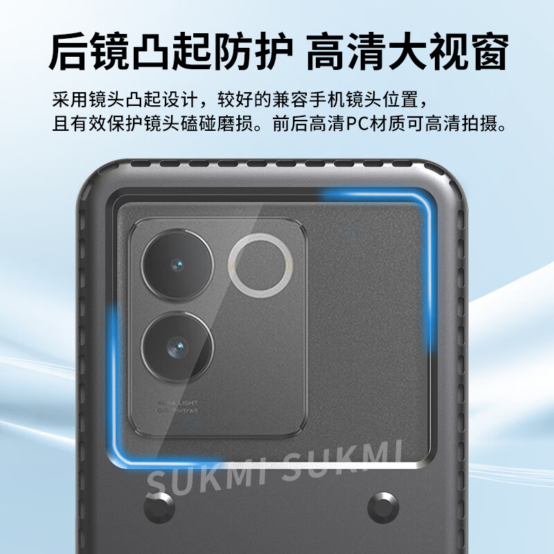 vivo通用防水手机壳全封闭骑手外卖防暴雨触屏游泳潜水套可充电 黑色通用款【餸挂绳】