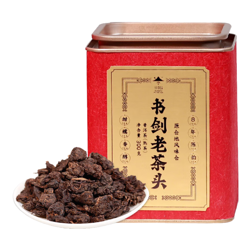 書(shū)劍普洱茶 熟茶 2025年 老茶頭 8年陳韻 原產(chǎn)地風(fēng)味倉 300克