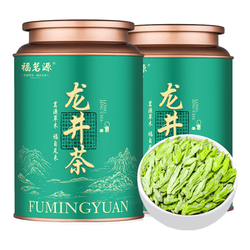 ����Դ �����̲� ����Ũ���� 200g ��ǰ�²��װ��ѿ����    49.9Ԫ����յ���