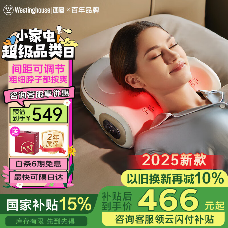 ���ݣ�Westinghouse����������BX2S�����ɵ��ڡ���׵��Ħ��������Ħ��ͷ�羱������Ħ��ĸ�׽����������踸ĸ��Ů��