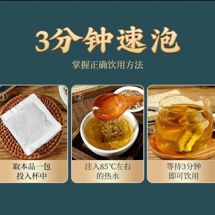 商品图片 9