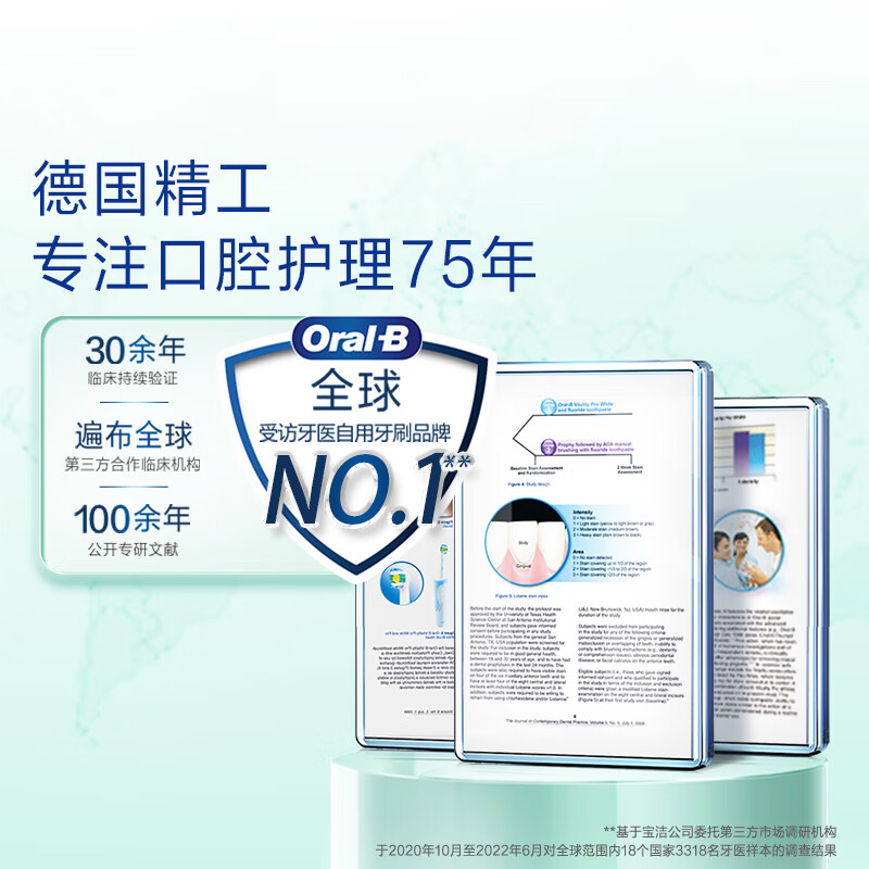 图 9