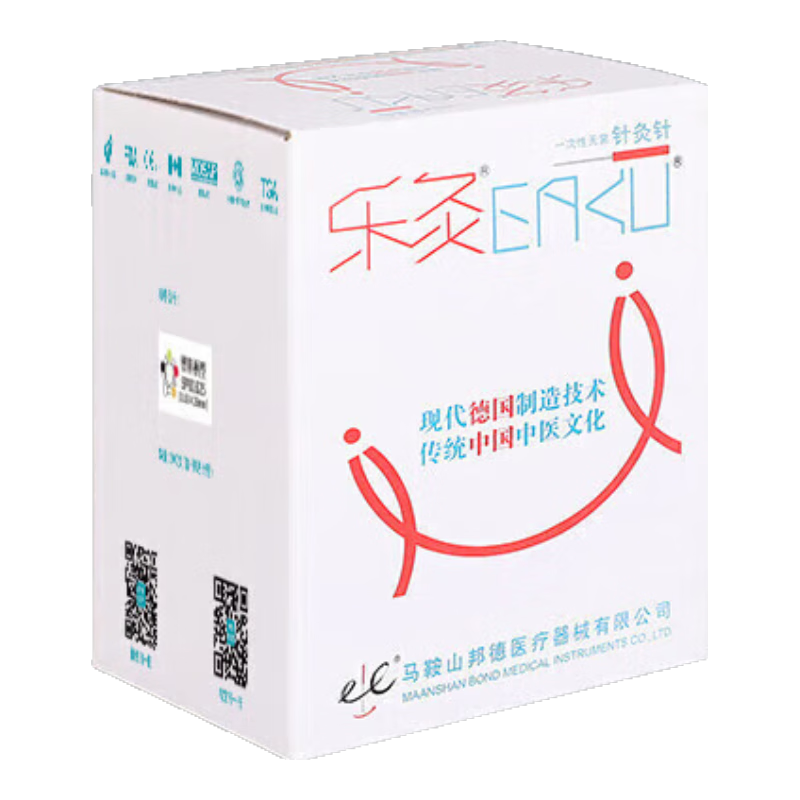 �־����������ɫ�����а�������������븹�������� 0.25*25mm ( һ��500֧5����ɫ