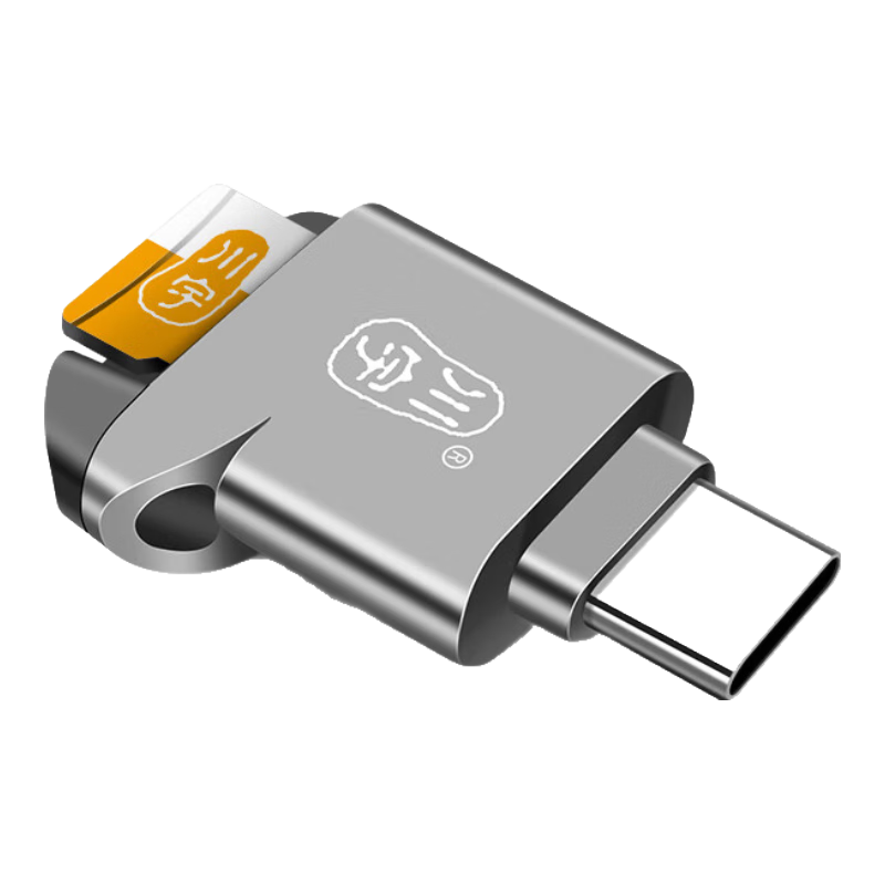 ����OTG�๦��USB-C2.0������ ֧��TF�ڴ濨 ��׿�ֻ�Type-C�ʼǱ����� C271 ��ɫ 15.9Ԫ