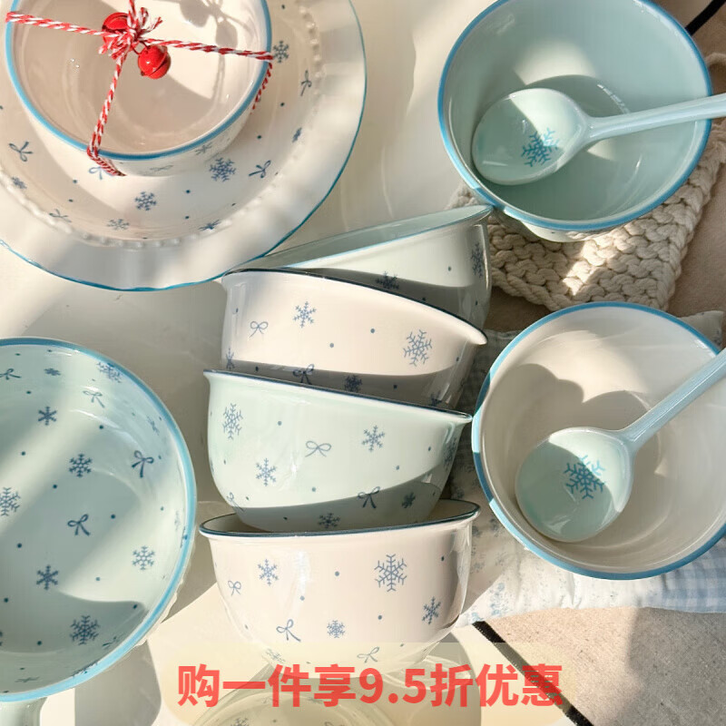GIOIO釉下彩高颜值一人食餐具家用陶瓷碗加厚防烫米饭碗汤面碗盘套装 【樰花蓝白】4碗-贰蓝贰白
