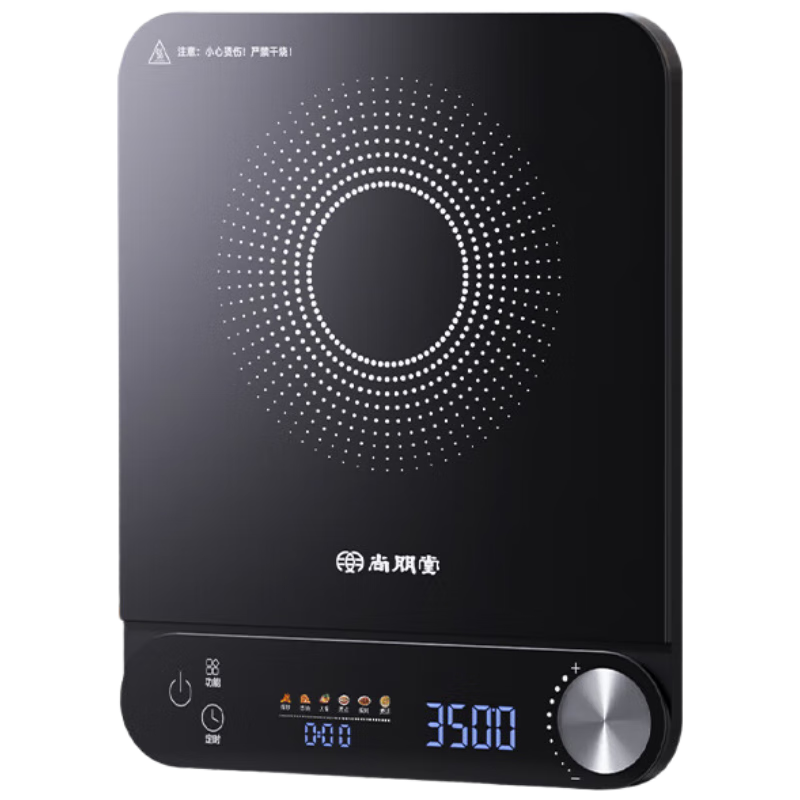 尚朋堂電磁爐家用3500W大功率爆炒臺(tái)式電磁灶多功能火鍋爐13檔火力無極調(diào)節(jié)一機(jī)多用超薄靜音電磁爐
