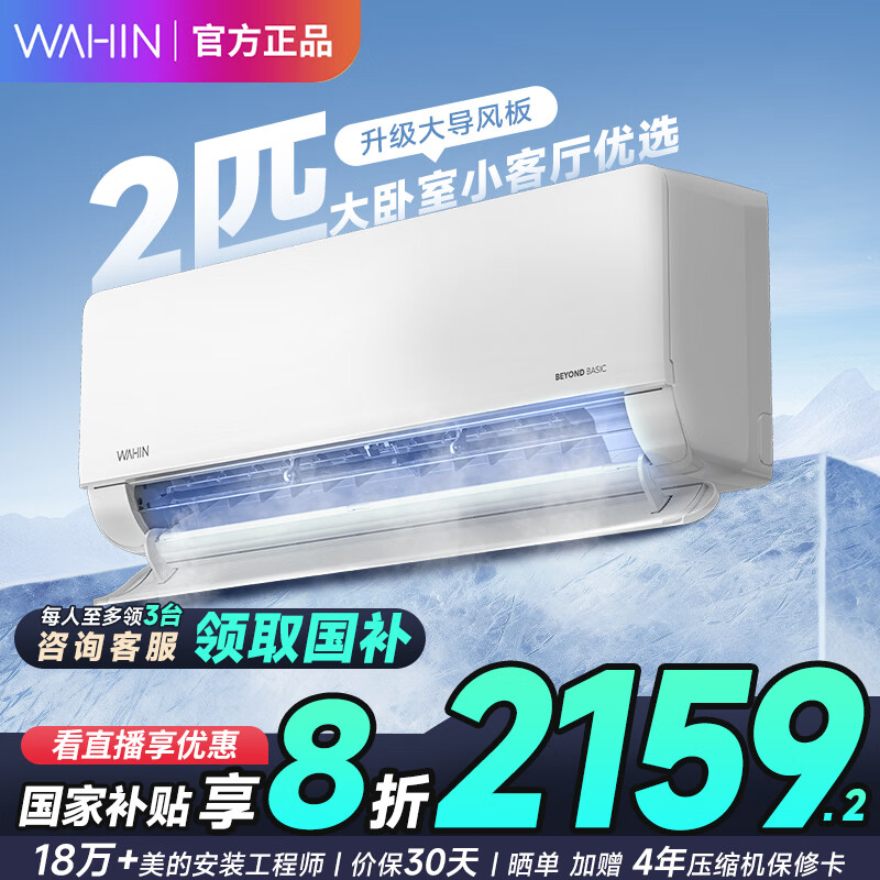 ����յ����ܹһ� �ҵ���Ҳ����յ� 2ƥ ��һ����Ч ��Ƶʡ�� �Ծɻ��� 2ƥ һ����Ч ��������ѯ��50HL1