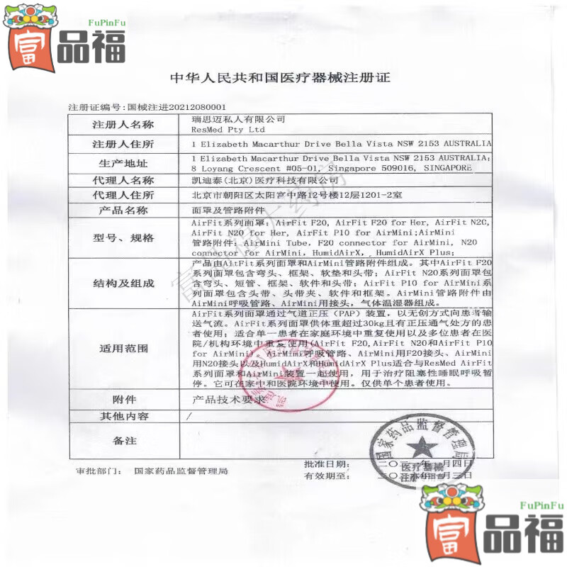 牙科折叠椅 轻便 可选气泵 便携式 可调节 简易 口腔外出义诊牙椅 椅+托盘+灯[不锈钢]深蓝