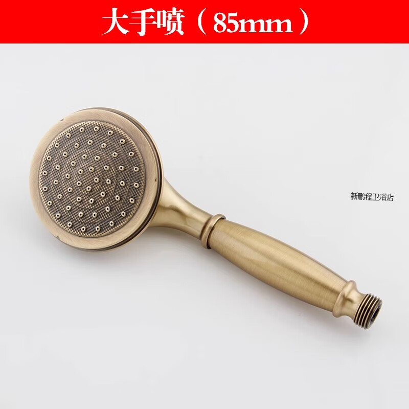 老銅匠（LTJ）全銅淋浴花灑頂噴手持支架軟管家用衛(wèi)生間增壓噴頭花灑配件 淺灰色