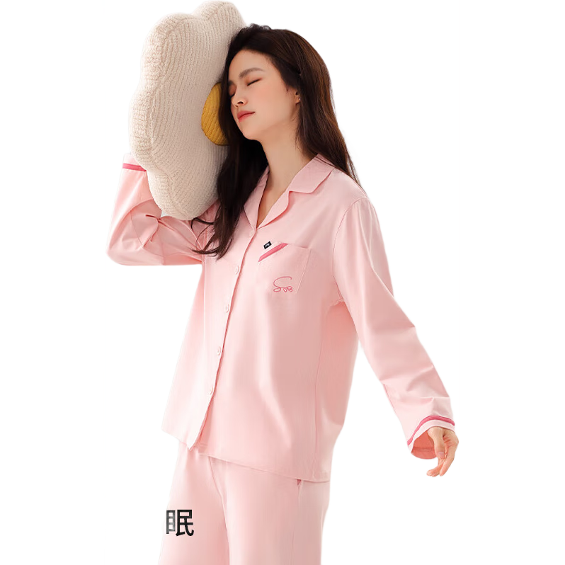 都市麗人睡衣女100%純棉開衫可外穿秋季休閑全棉睡褲女士家居服套裝
