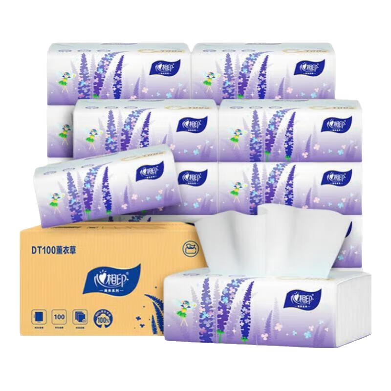 ����ӡ ޹�²�ϵ�г�ֽ 3��Ӻ����ֽ 100��*21�� ���òͽ�ֽ 79.74Ԫ(��19.93Ԫ/��)