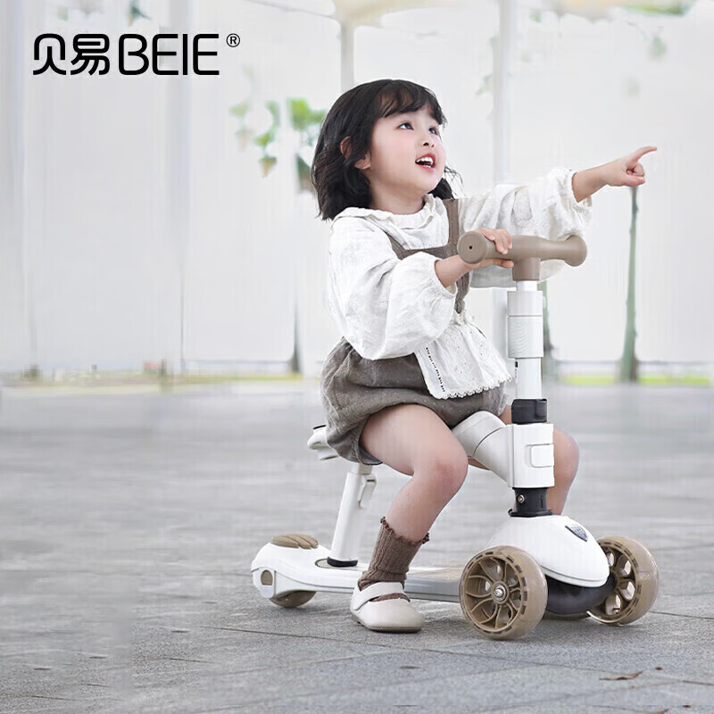 ����δ���һ��峵����Pro1��3��6�걦����ͯ��Ӥ������ѧ�������� ������Pro������һ-���׿���