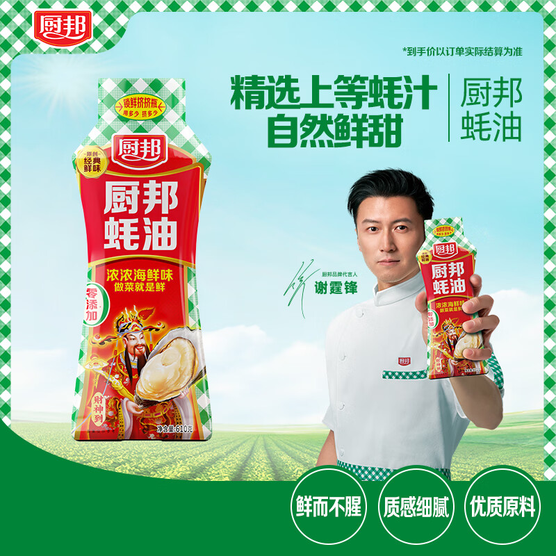 商品图片1
