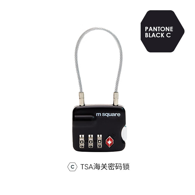 m square【新品】】行李箱綁帶打包帶束緊托運加固一字防開(kāi)繩旅行繃帶加厚 鋅合金海關(guān)鎖黑色