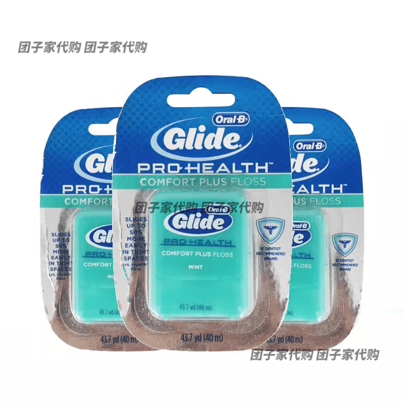 欧乐B老款旧版美国OralB欧乐b舒适深洁牙线卷40m宽扁glide薄荷正畸微蜡 舒适深洁40米（3盒装老款）