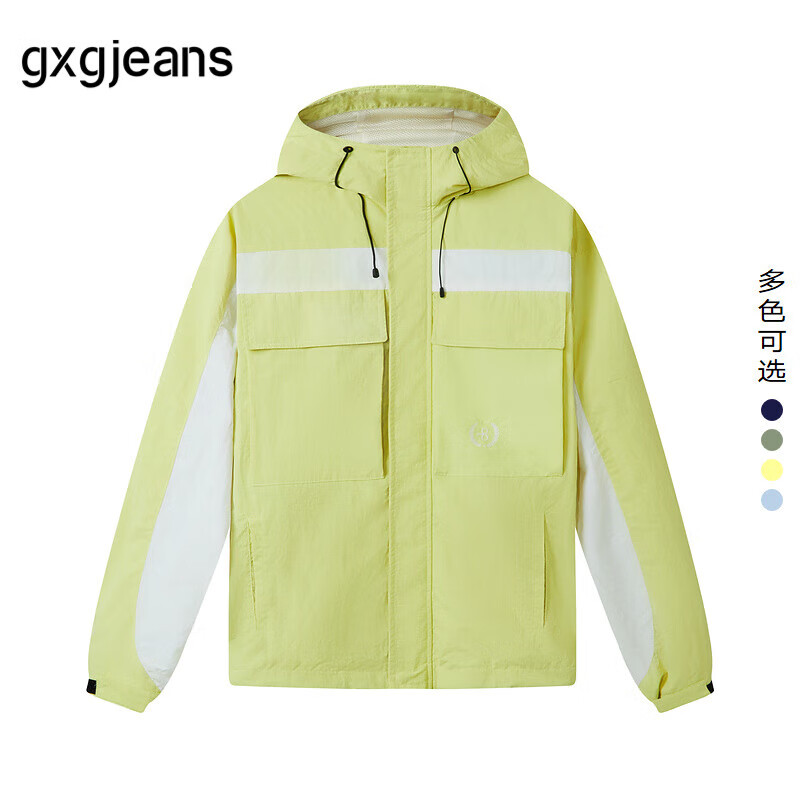 gxg.jeans男装 夹克外套合集 T款-荧光黄 拍小一码JED12108053 L (175)