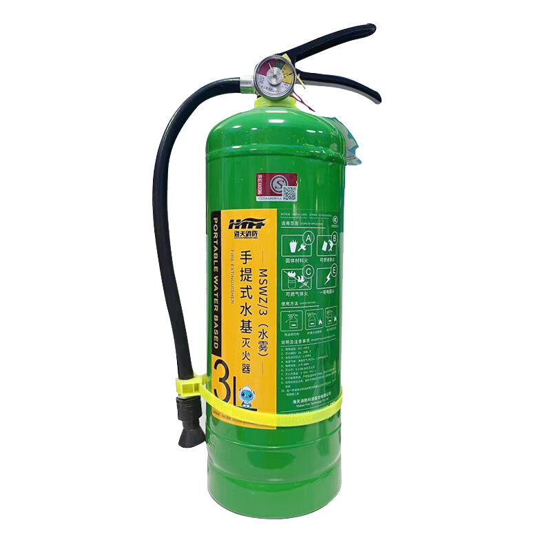 海天消防水基型灭火器家用商用3L车载灭水器可灭电火国家3C消防认证3升