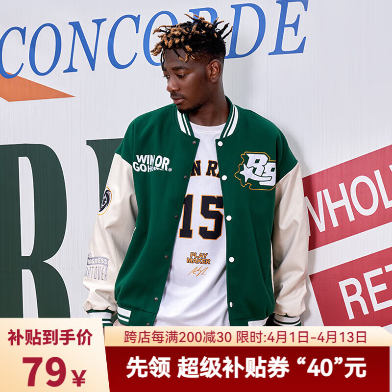 ׼�߰����������װ2025�����¿���ʽ����PUƤ�����п����˶��п˿��� ����̡����� XL