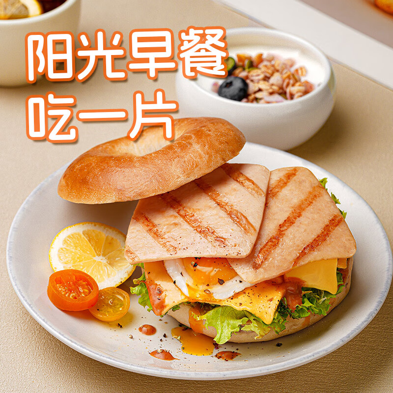 配图2